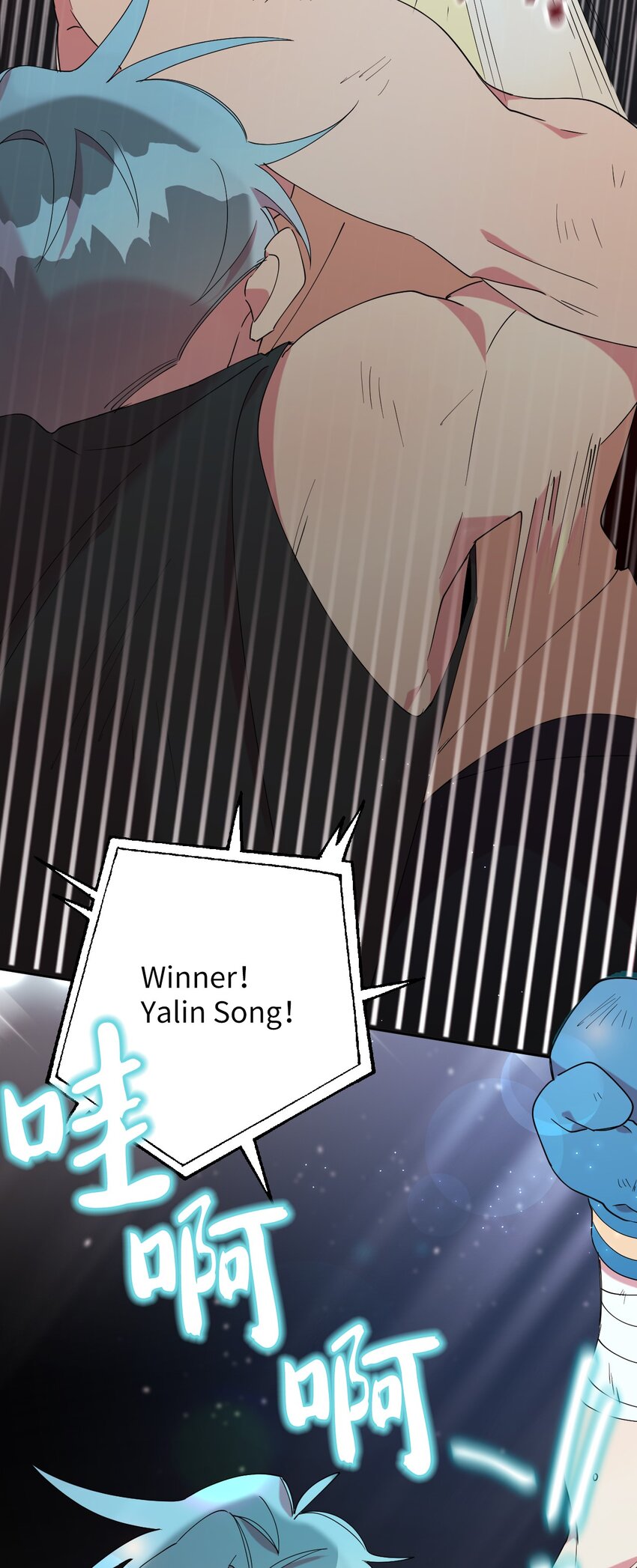 48 我可想死你了(1/2)-第48话