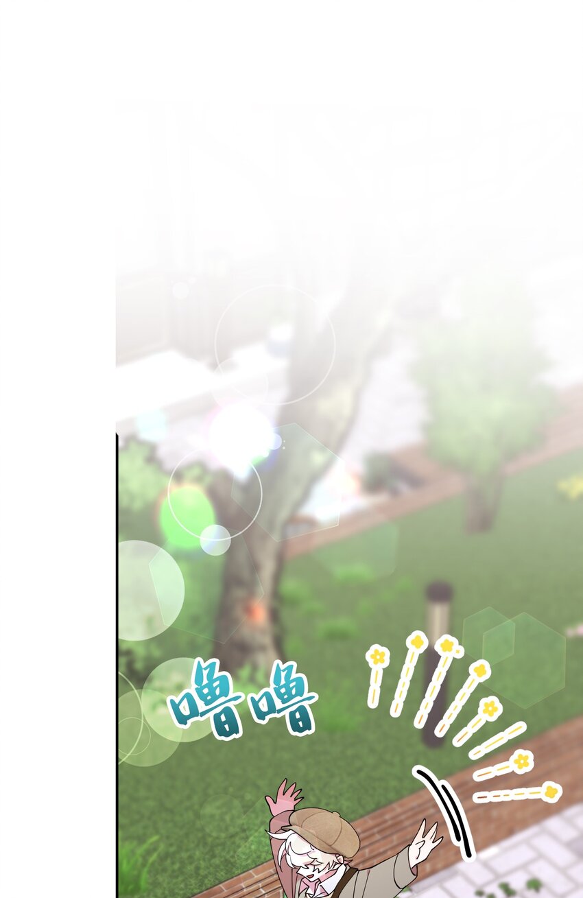 48 我可想死你了(1/2)-第48话