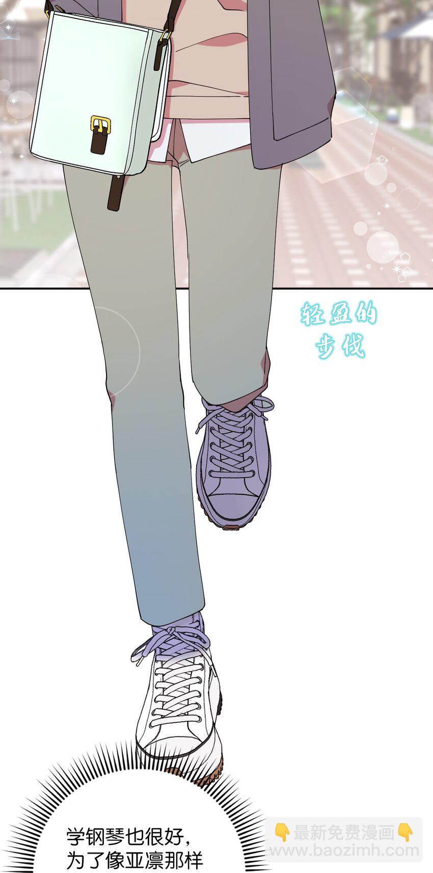 48 我可想死你了(1/2)-第48话