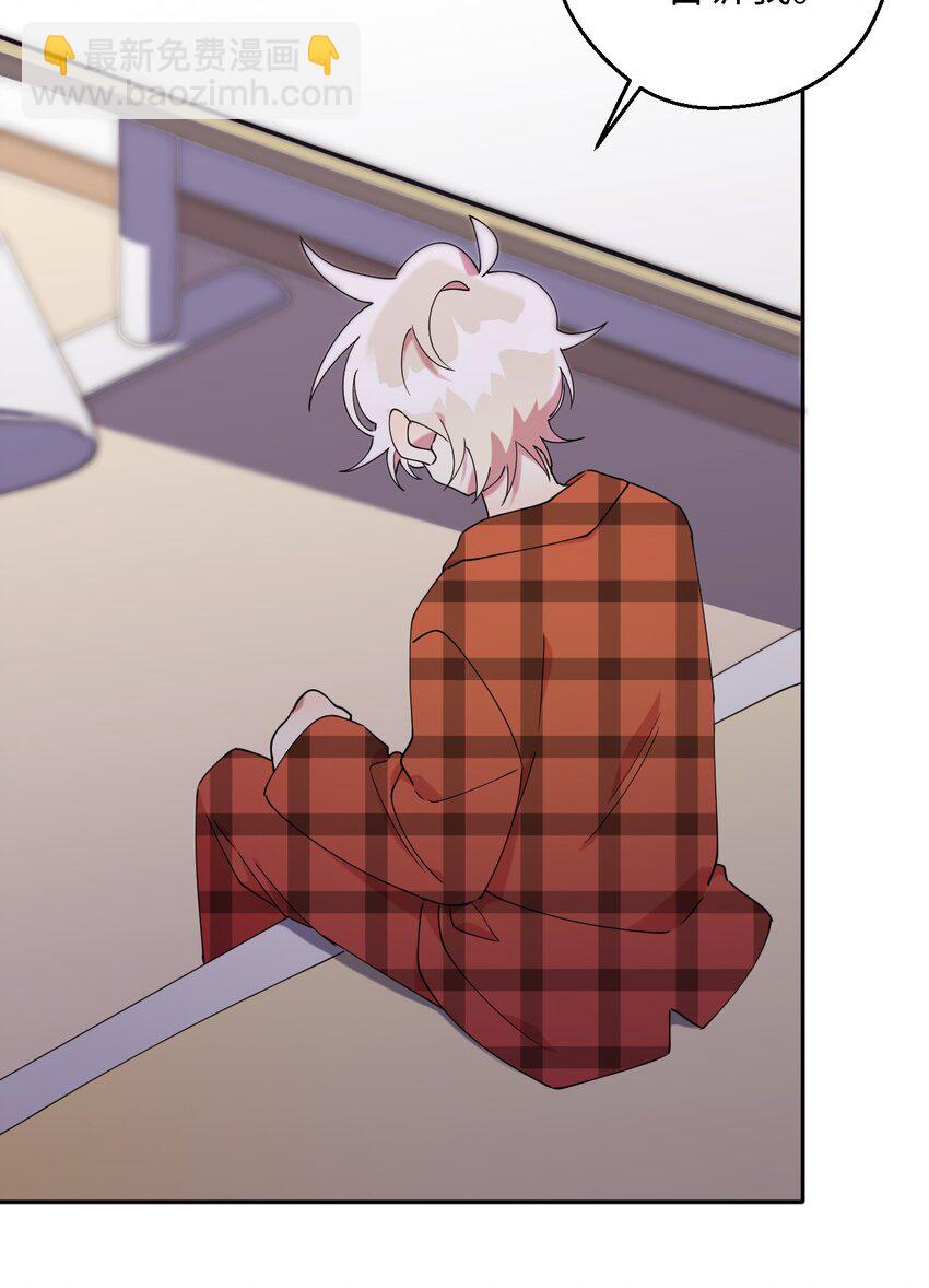 48 我可想死你了(1/2)-第48话