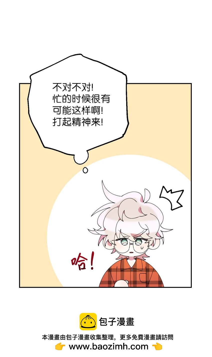 48 我可想死你了(1/2)-第48话