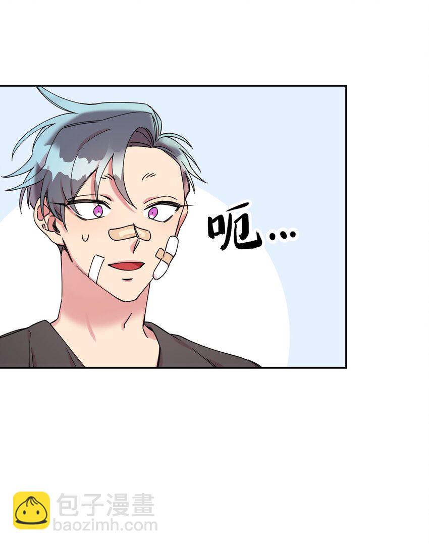 06 竹马出马(1/2)-第6话