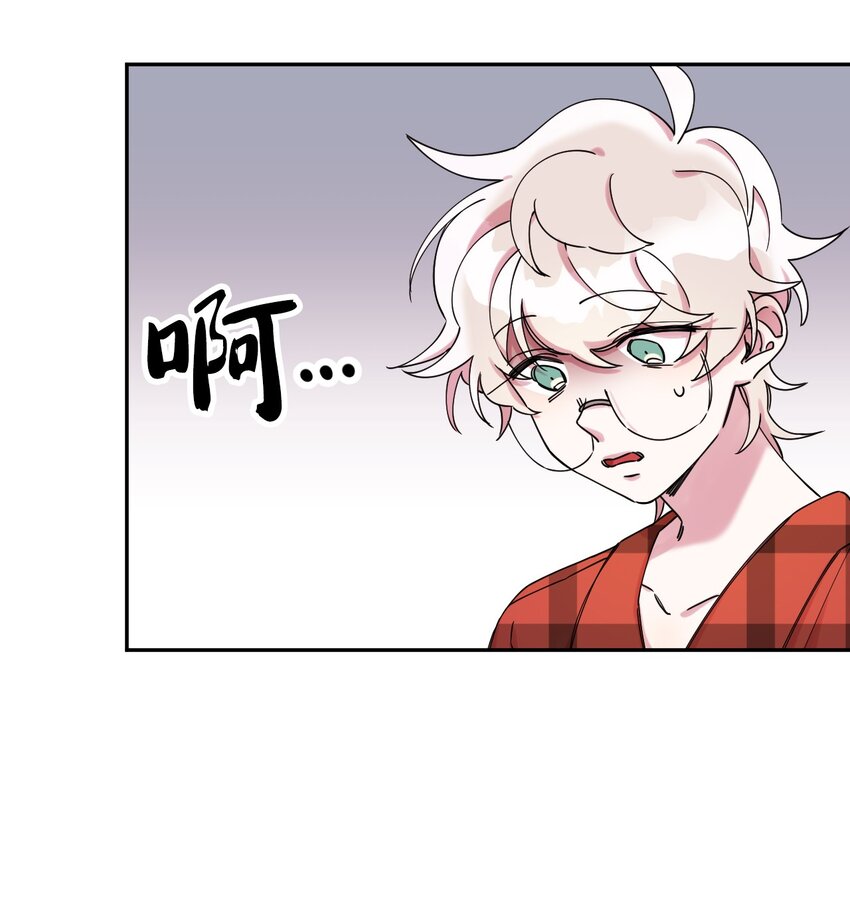 06 竹马出马(1/2)-第6话