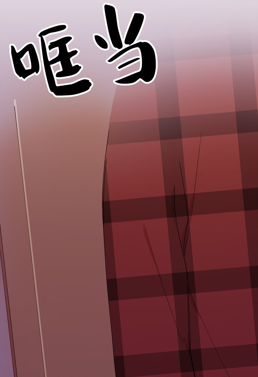 06 竹马出马(1/2)-第6话