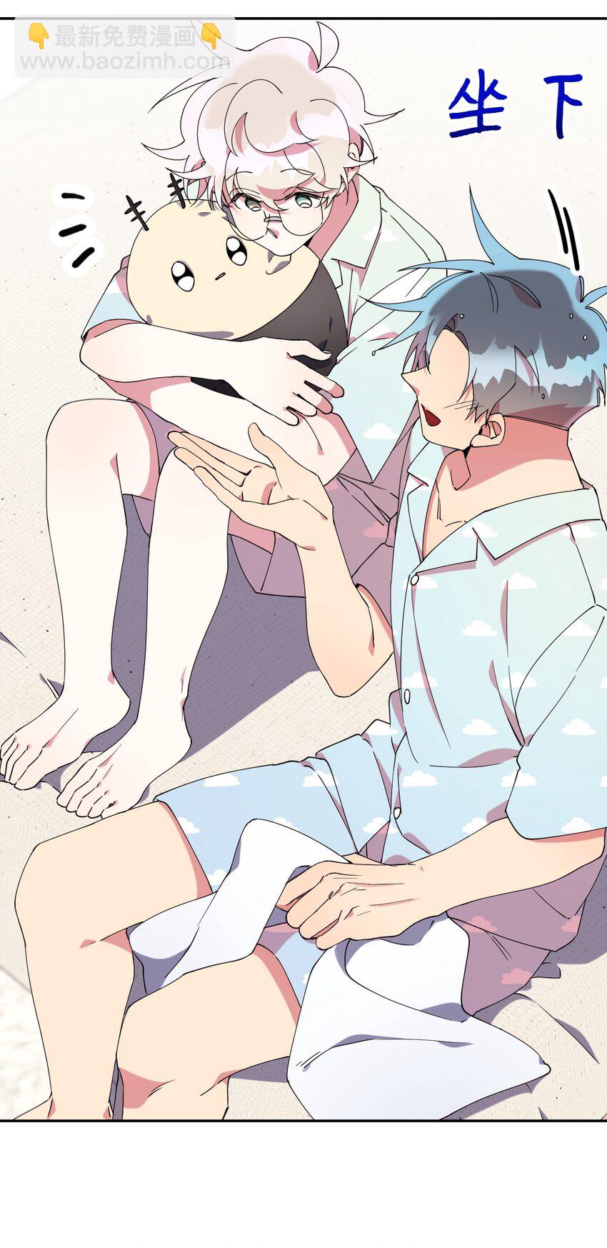 52 后日谈(1)(1/2)-第52话