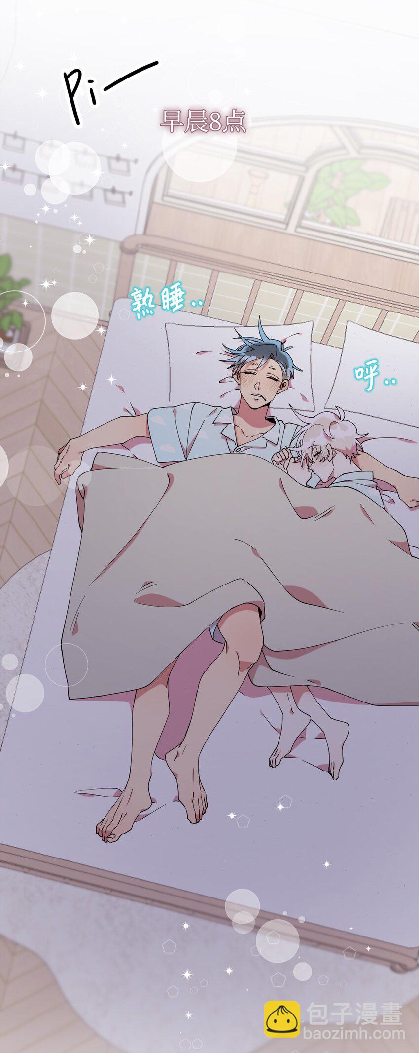 52 后日谈(1)(1/2)-第52话