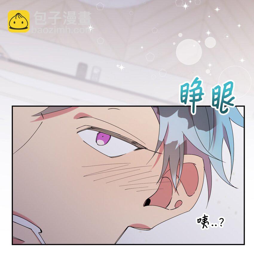 52 后日谈(1)(1/2)-第52话