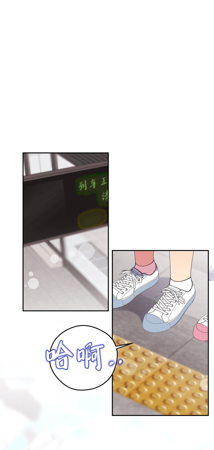 52 后日谈(1)(1/2)-第52话