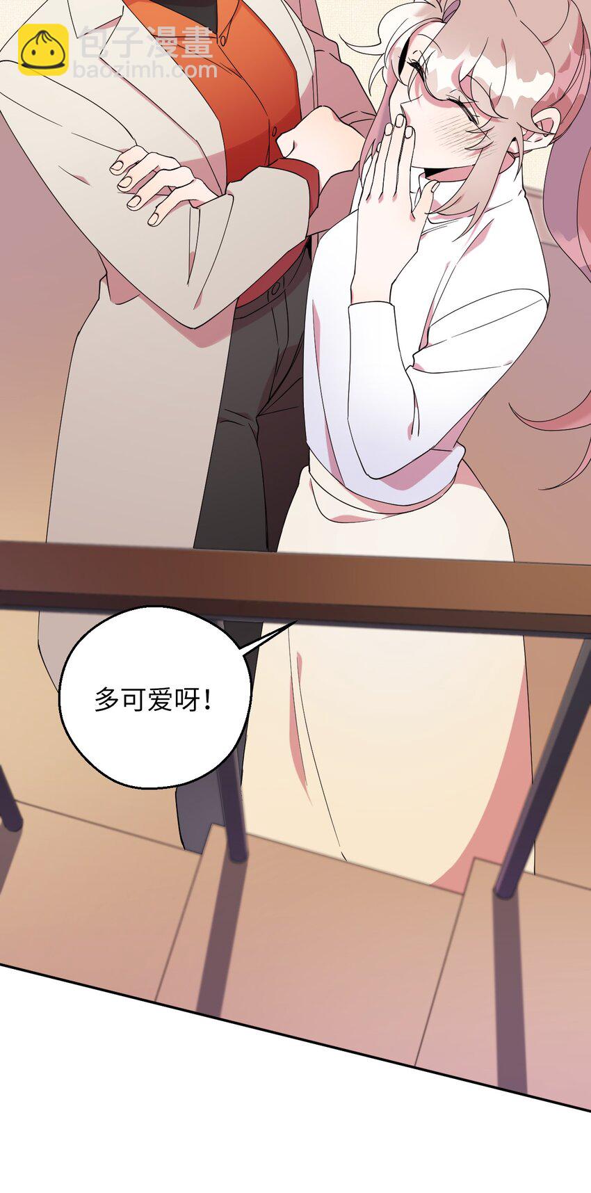 56 妈妈外传(1/2)-第56话