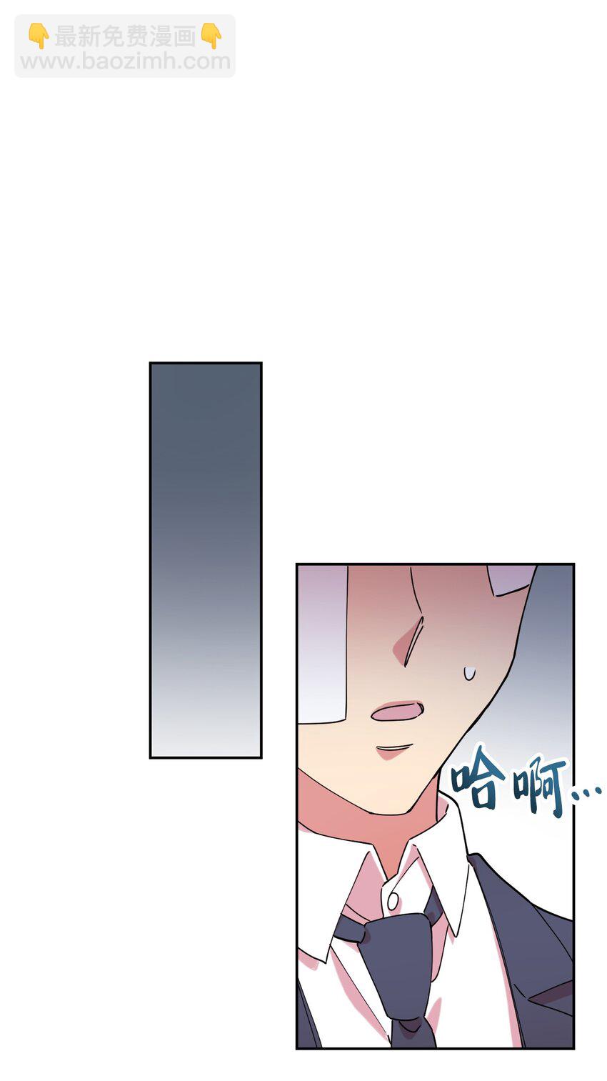 10 快来救我(1/2)-第10话