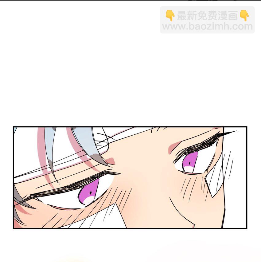 10 快来救我(1/2)-第10话