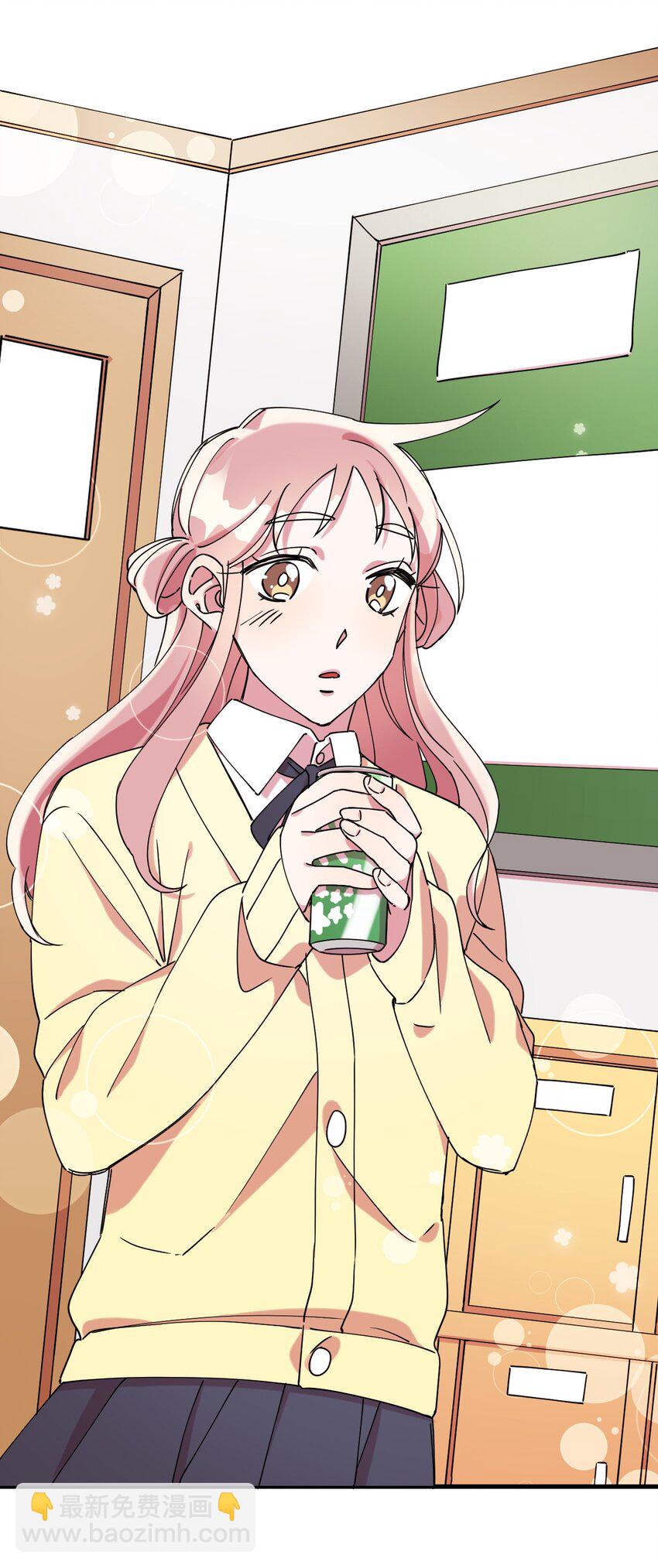 10 快来救我(1/2)-第10话