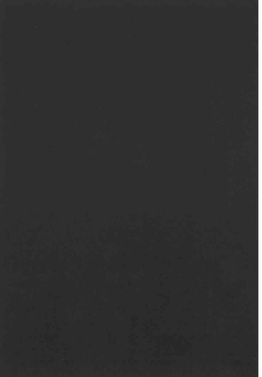 狂賭之淵 - 2卷(3/5) - 6