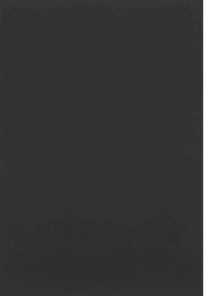 狂賭之淵 - 2卷(4/5) - 6