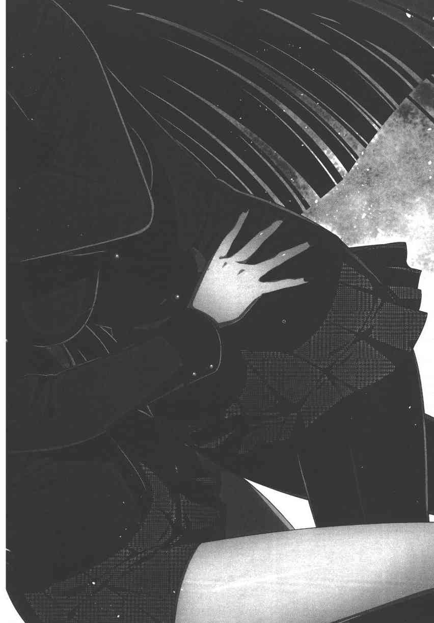 狂賭之淵 - 2卷(4/5) - 1