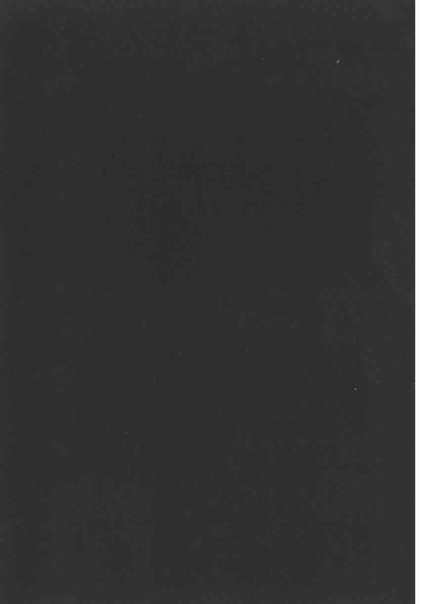 狂賭之淵 - 2卷(5/5) - 2