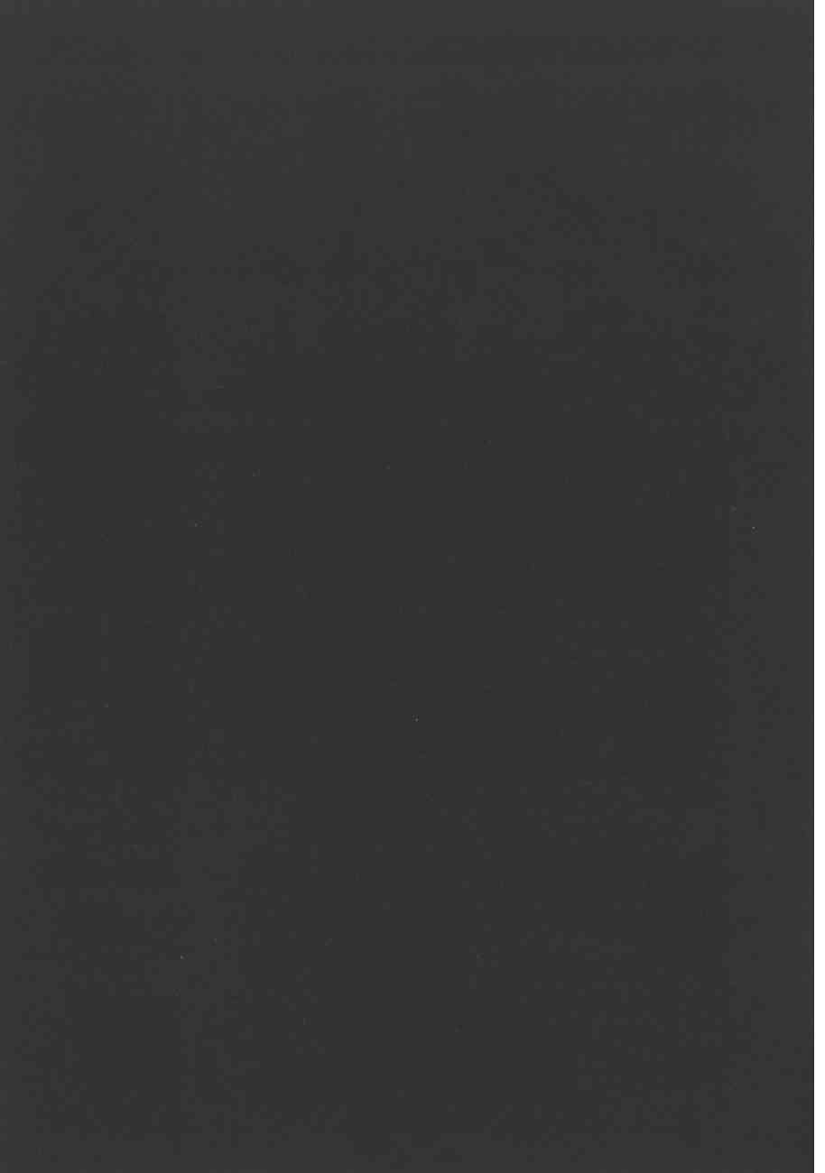 狂賭之淵 - 6卷(4/6) - 8