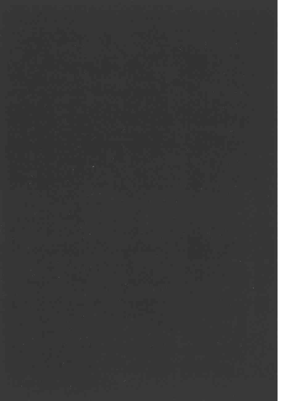 狂賭之淵 - 6卷(6/6) - 5