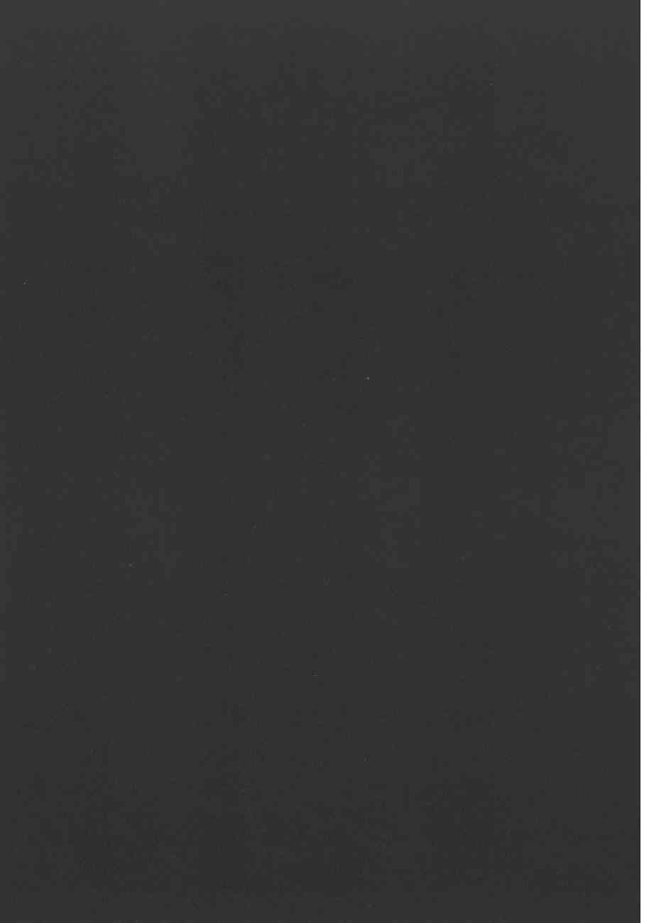 狂賭之淵 - 6卷(2/6) - 4