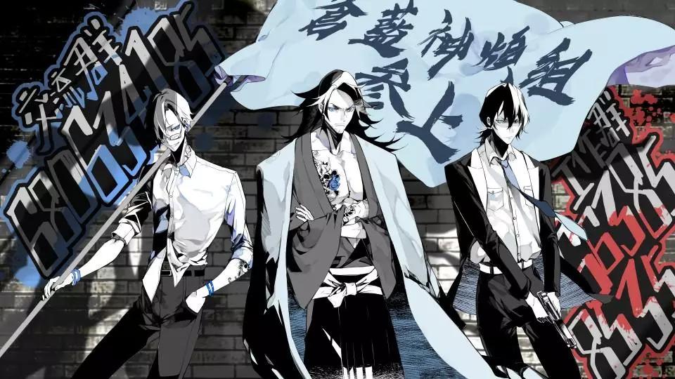 狂賭之淵(仮) - 第151話 - 1