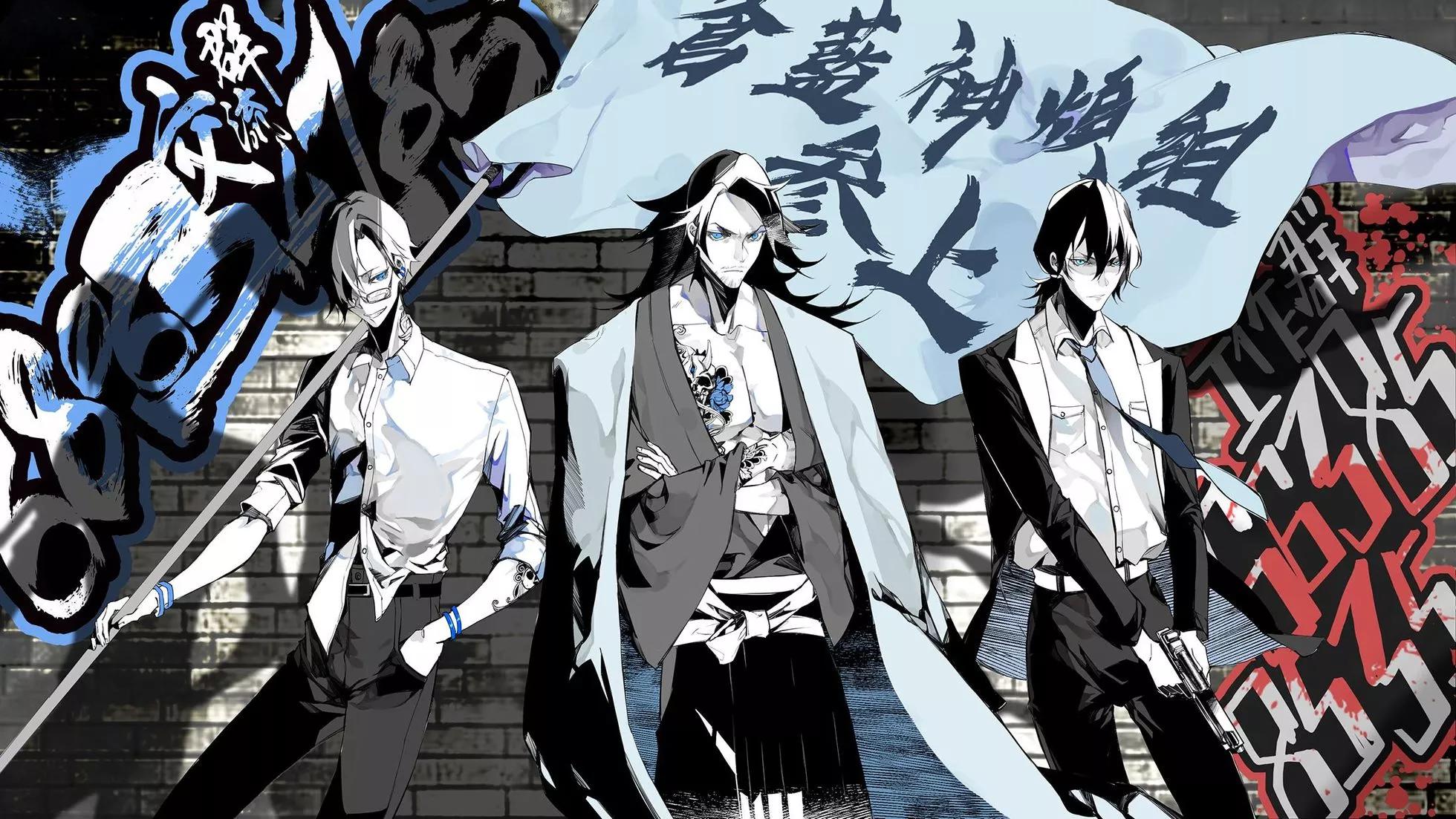 狂賭之淵(仮) - 第196話 - 1