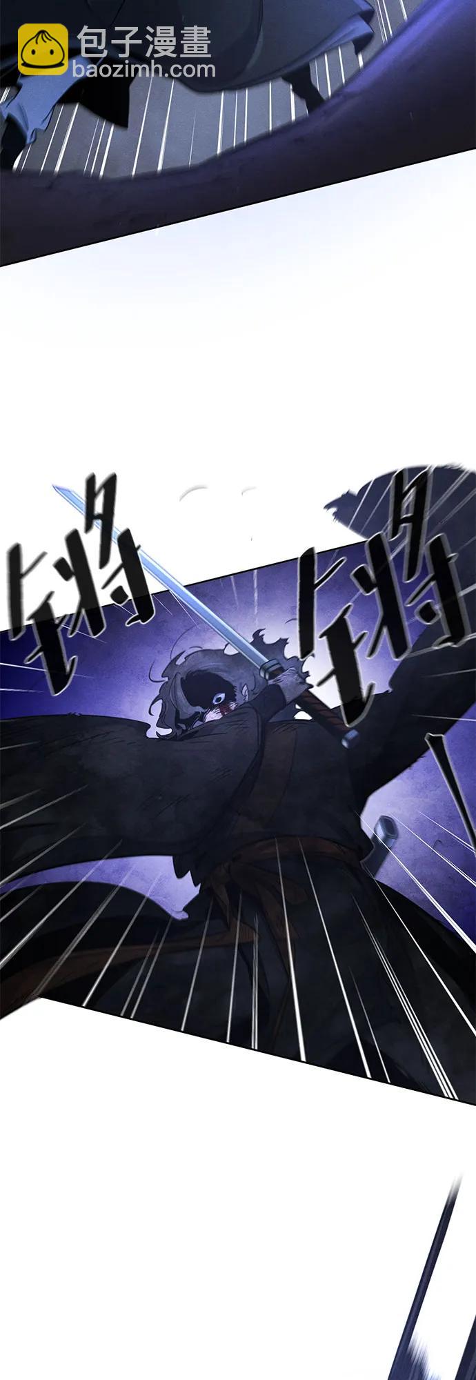 狂魔重生 - 第134話(1/2) - 4