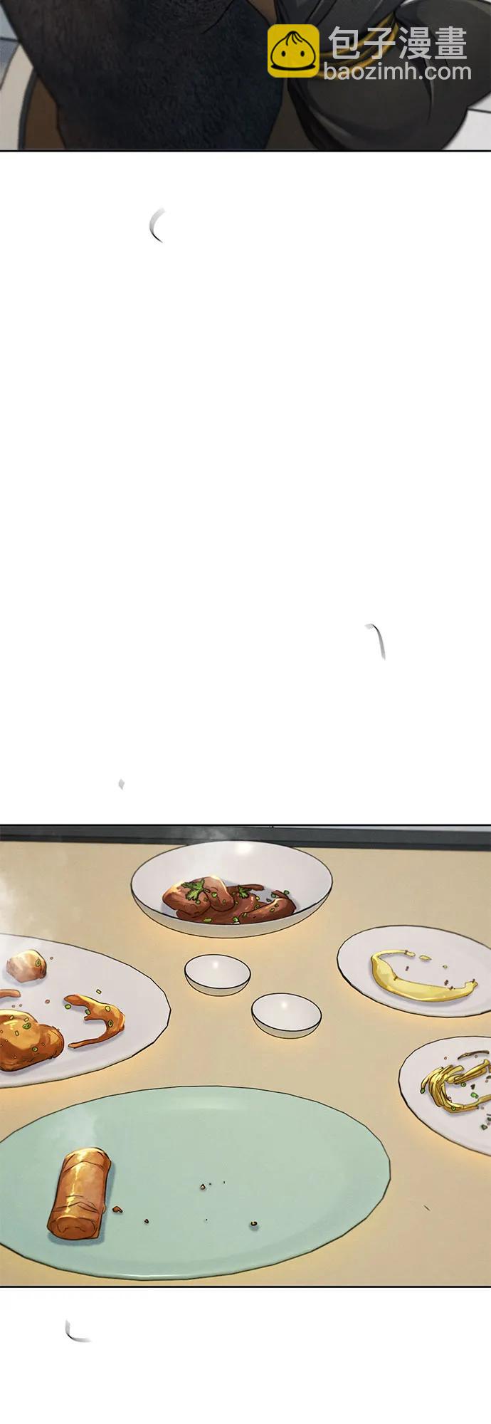 狂魔重生 - 第146話(1/2) - 5
