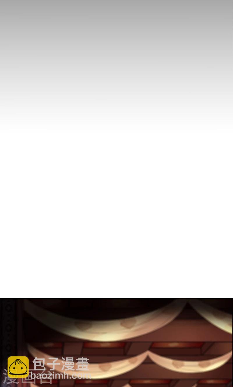 狂女重生：紈絝七皇妃 - 第1話 今天就是你的死期(2/2) - 2