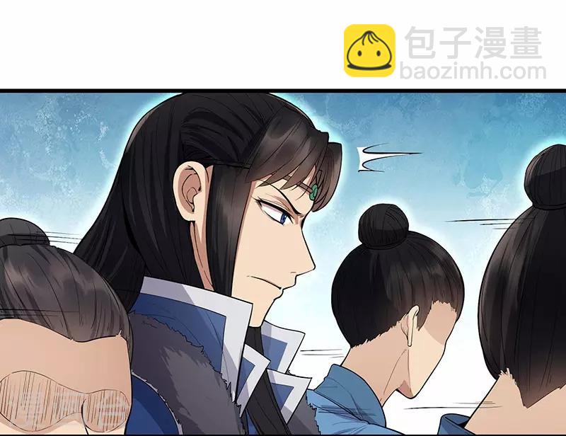 狂女重生：紈絝七皇妃 - 第105話 師兄，是我！ - 5