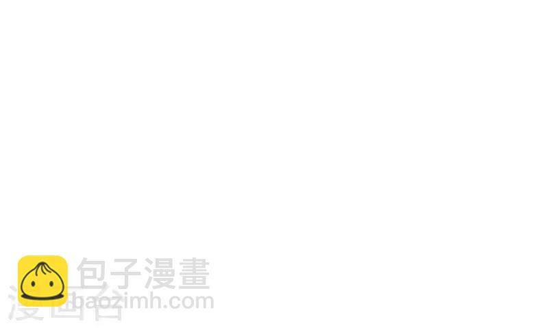 狂女重生：紈絝七皇妃 - 第119話 清宵宮 - 4