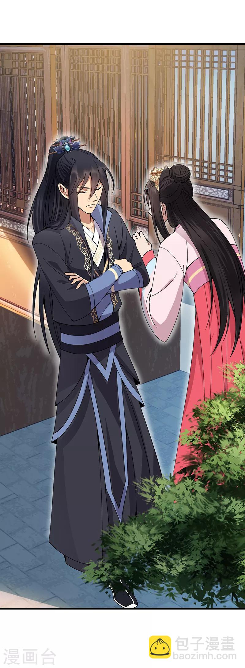 狂女重生：紈絝七皇妃 - 第149話 親愛的，幫個忙 - 1