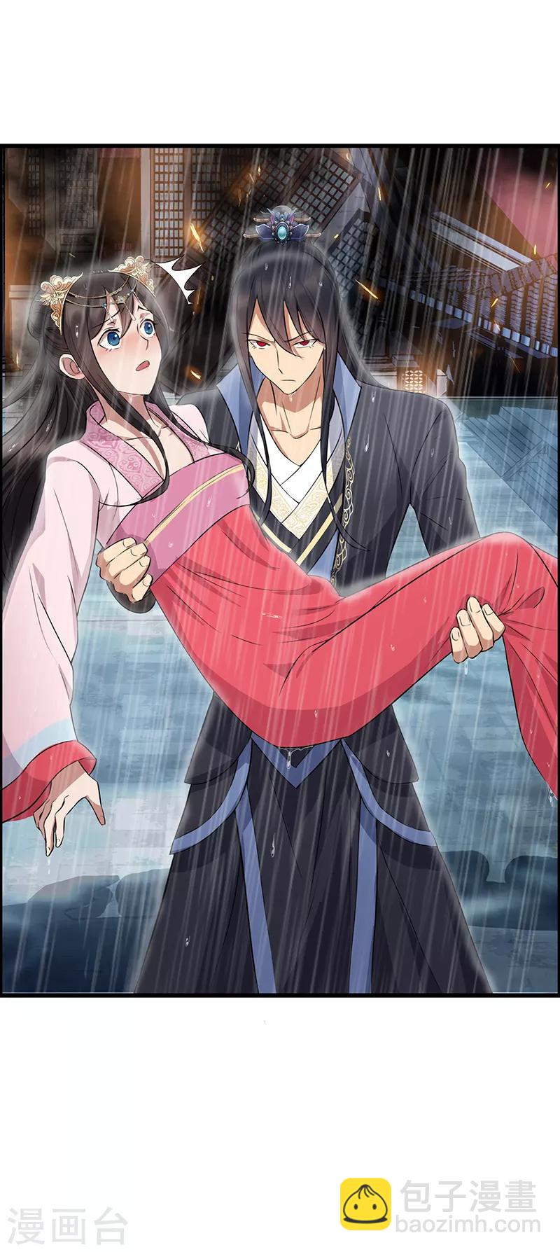 狂女重生：紈絝七皇妃 - 第159話 殉情 - 6