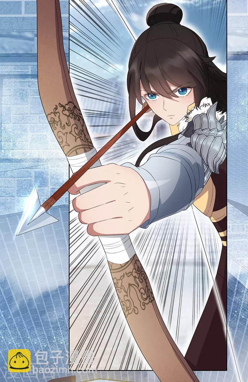 狂女重生：紈絝七皇妃 - 第171話 引蛇出洞 - 1