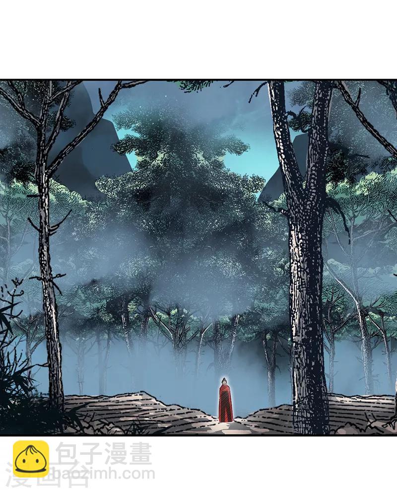 狂女重生：紈絝七皇妃 - 第175話 最後一次效忠 - 2