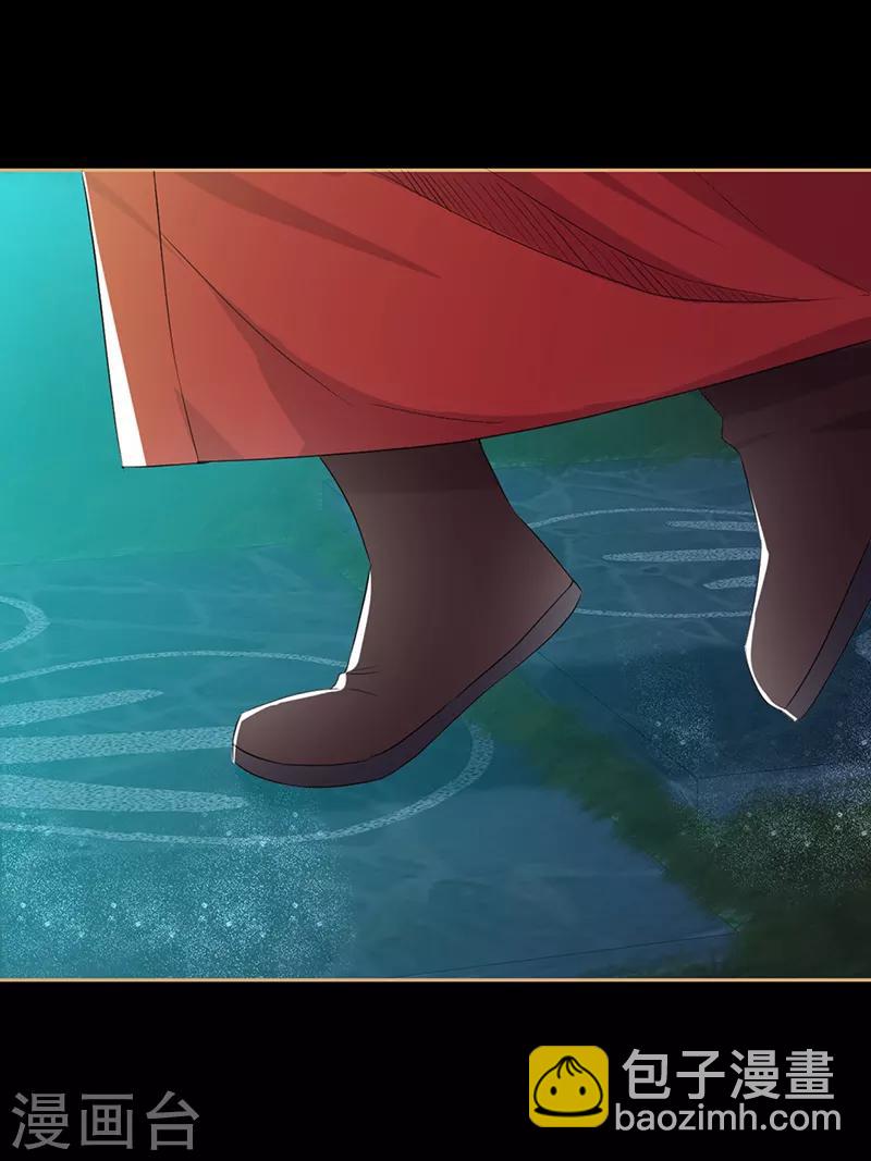 狂女重生：紈絝七皇妃 - 第175話 最後一次效忠 - 4