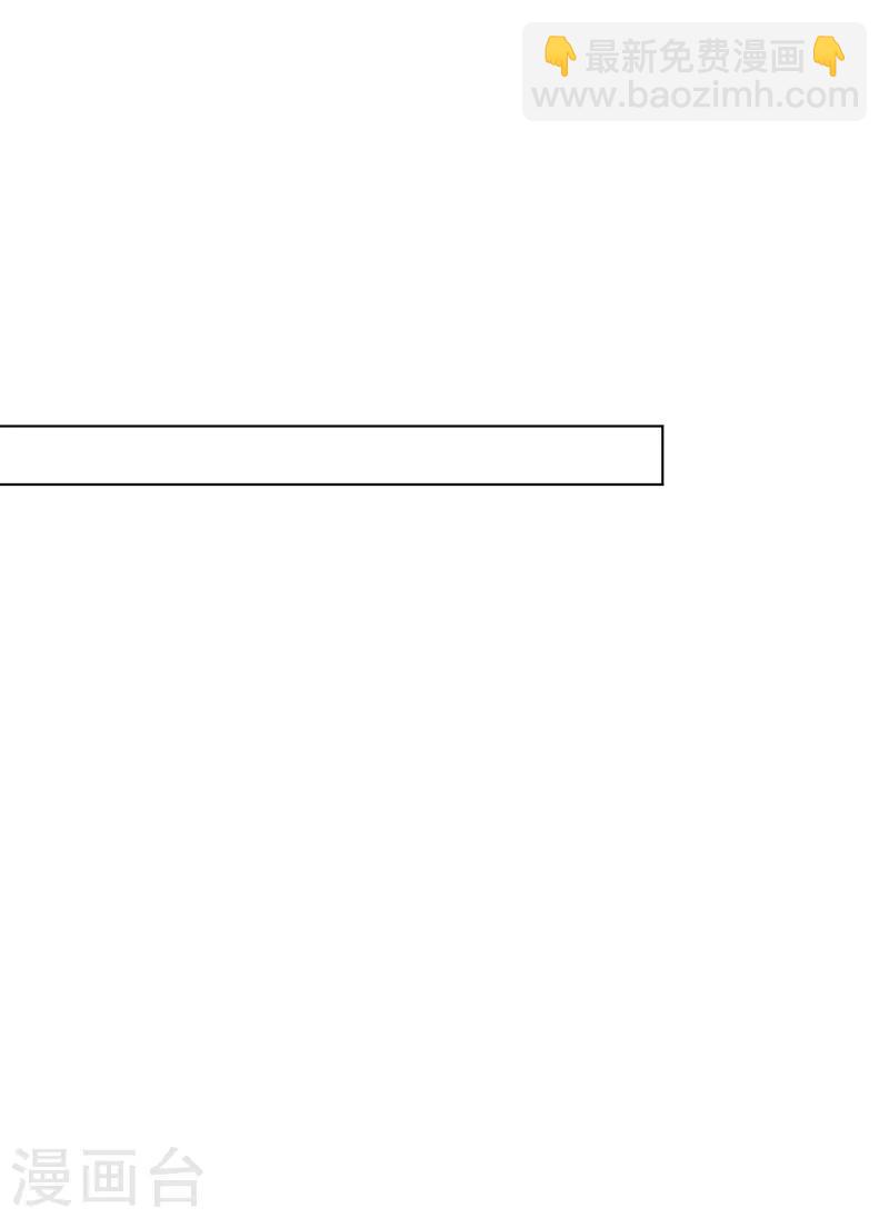 狂女重生：紈絝七皇妃 - 第186話 娘子軍 - 6