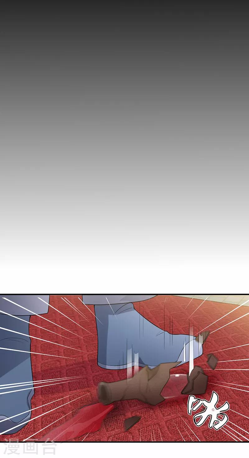 狂女重生：紈絝七皇妃 - 第196話 好東西 - 1