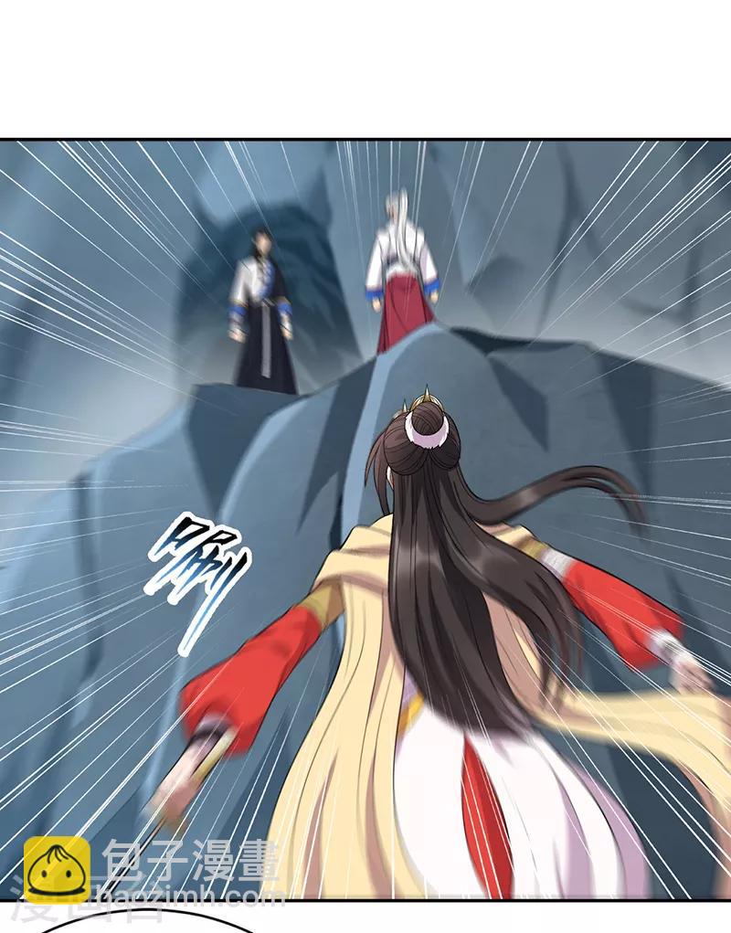 狂女重生：紈絝七皇妃 - 第246話 我暗敵明 - 1