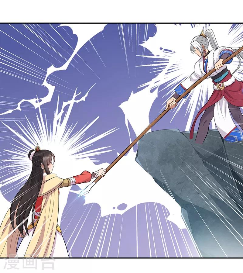 狂女重生：紈絝七皇妃 - 第246話 我暗敵明 - 1