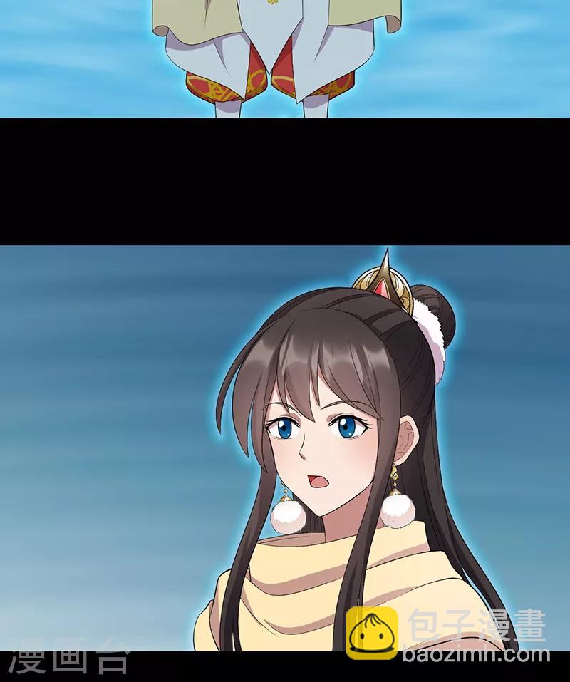 狂女重生：紈絝七皇妃 - 第246話 我暗敵明 - 3