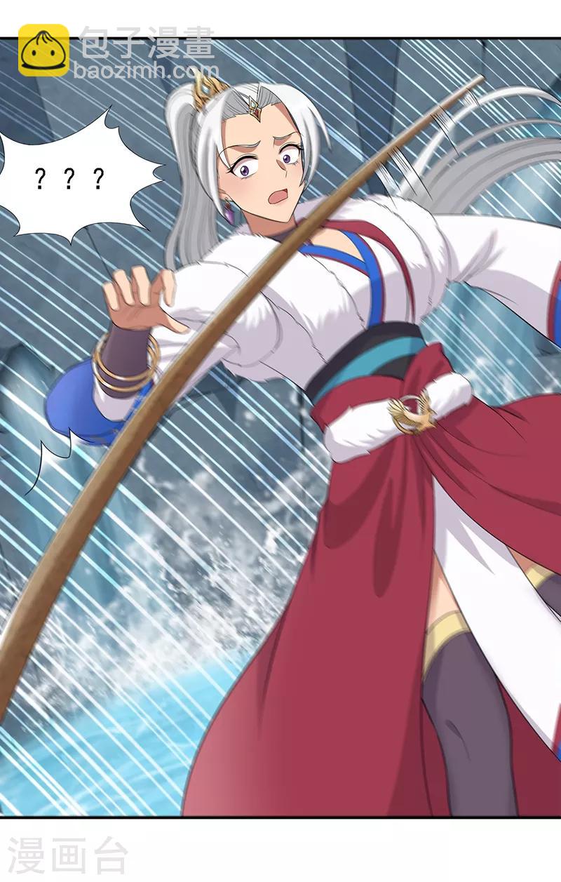 狂女重生：紈絝七皇妃 - 第246話 我暗敵明 - 3