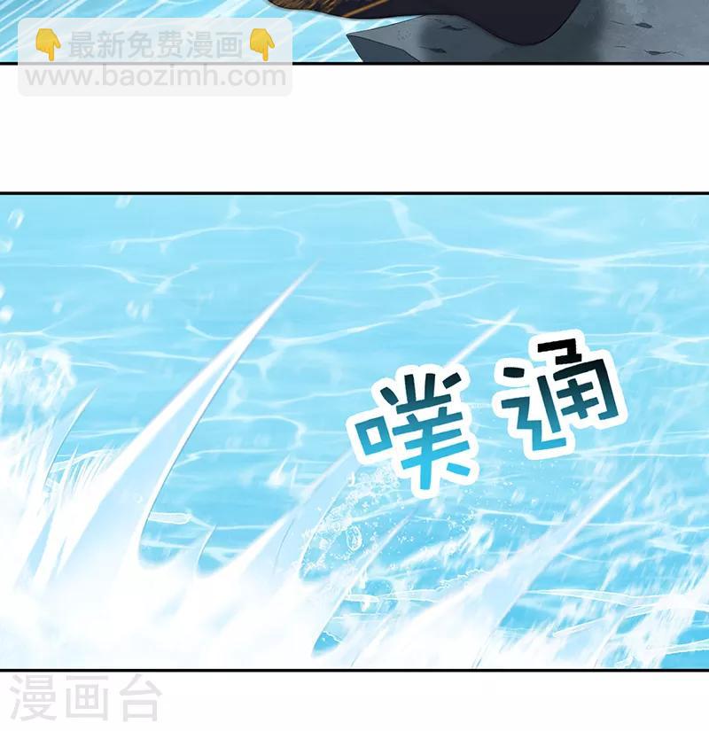 狂女重生：紈絝七皇妃 - 第246話 我暗敵明 - 7