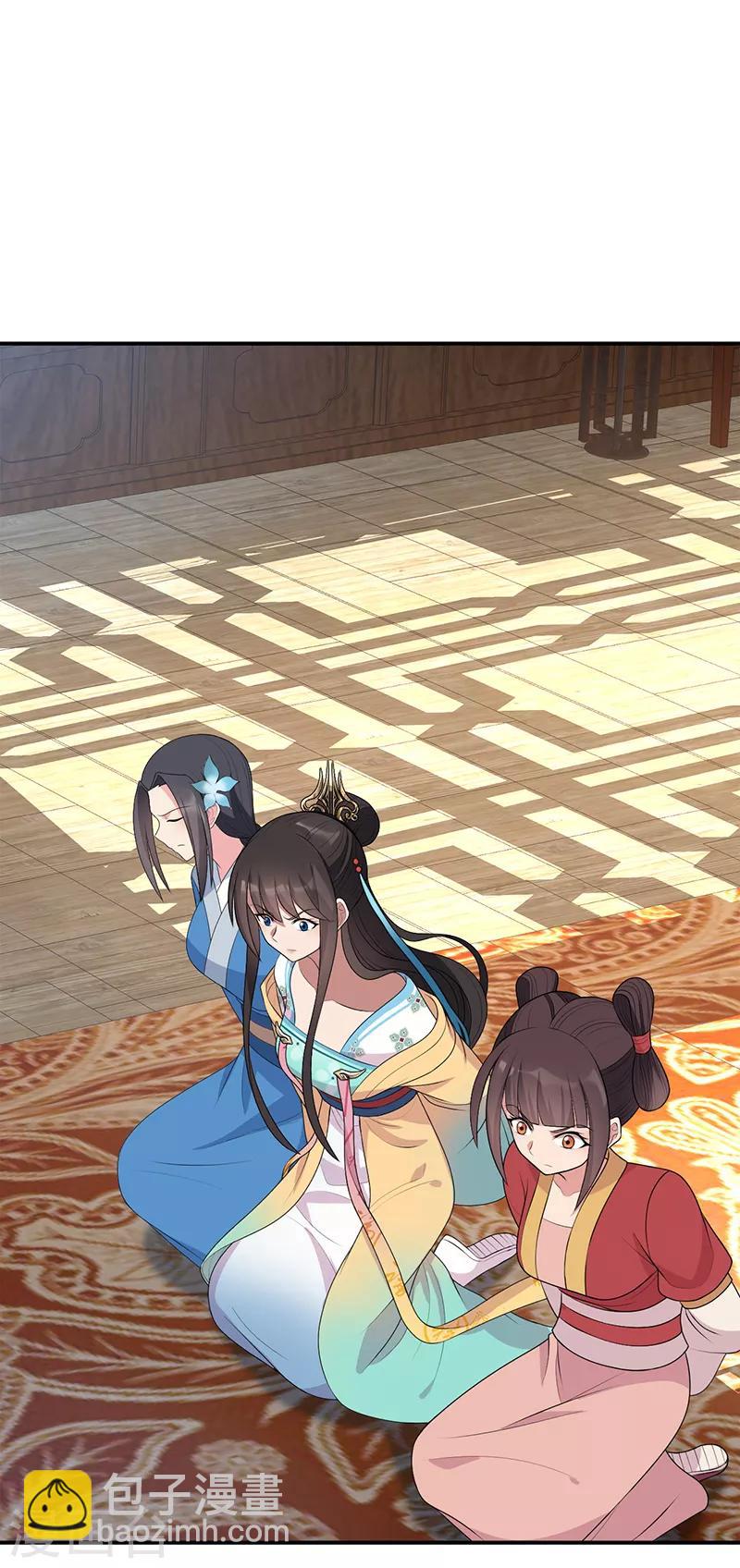 狂女重生：紈絝七皇妃 - 第262話 你不信我？ - 4