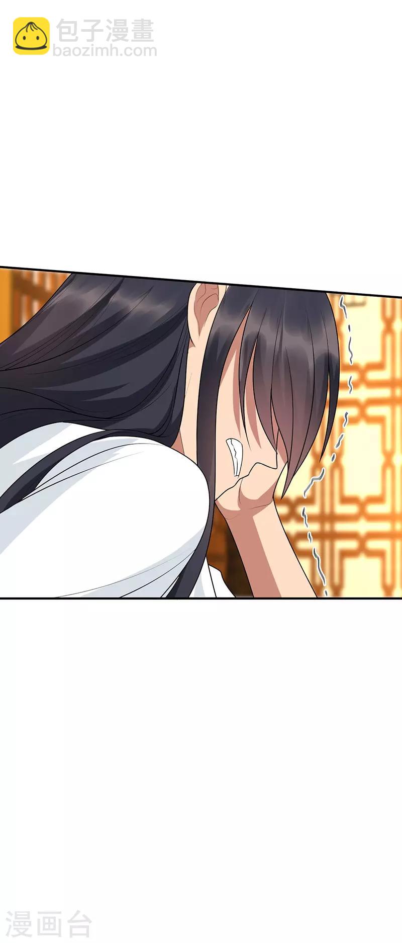 狂女重生：紈絝七皇妃 - 第270話 這麼不經逗 - 5