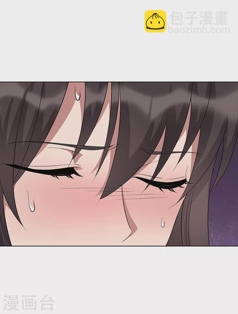 狂女重生：紈絝七皇妃 - 第298話 來打一架 - 6