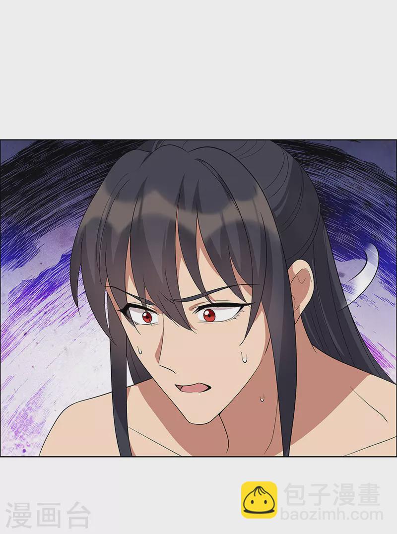 狂女重生：紈絝七皇妃 - 第298話 來打一架 - 7