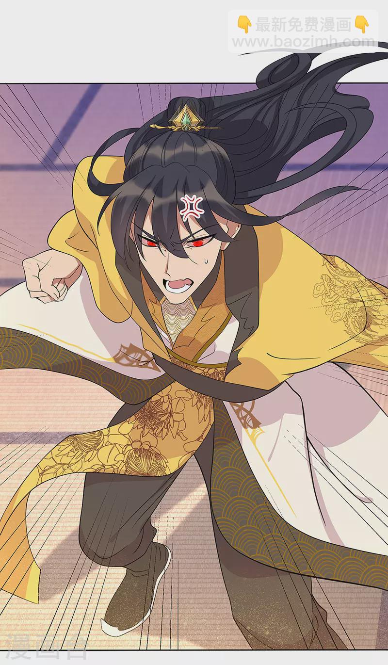 狂女重生：紈絝七皇妃 - 第298話 來打一架 - 2