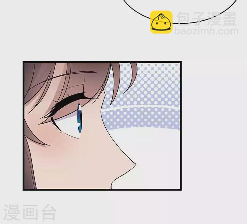 狂女重生：紈絝七皇妃 - 第325話 取許願草 - 2