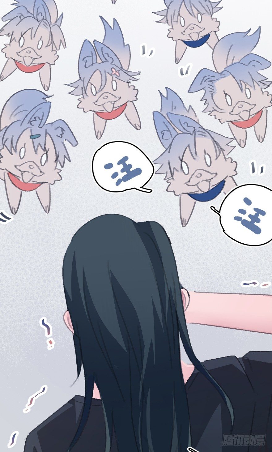 喊出我的名字(1/3)-第4话