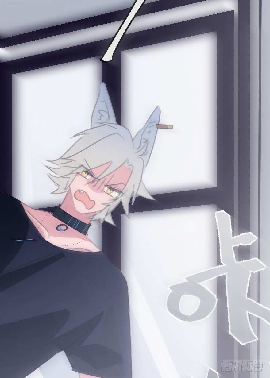 喊出我的名字(1/3)-第4话